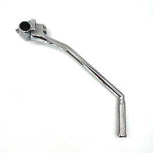 Palanca de arranque de plata para motocicleta, accesorio para Honda XR200R, XL250, XL250S, XL250R, XR250L, XR500R 2024 - compra barato