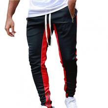 Calças Dos Homens streetwear Outono Inverno Zíper Esportes Casuais Execução Calças Apertadas Calças Calças Calças Sportswear мужская одежда 2024 - compre barato