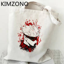 Jujutsu Kaisen shopping bag grocery shopping recycle bag tote shopper cotton bag ecobag fabric custom 2024 - buy cheap