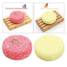 2pcs Solid Shampoo Bar Dry Bar Soap Made with Natural Organic Sulfate-Free  Hair Growth Nourishing Organic Shampoo Soap Bar 2024 - buy cheap