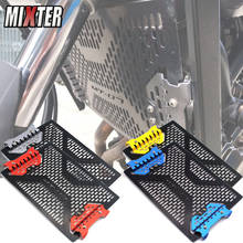 Motorcycle Accessories Radiator Grille Guard Protection Cover For YAMAHA MT07 MT-07 FZ-07 2014 2015 2016 2017 2018 2019 2020 2024 - buy cheap