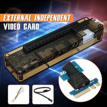 Hot-V8.0 EXP GDC Beast внешняя независимая видеокарта док-станция NGFF ноутбук PCI-E расширительное устройство 2024 - купить недорого