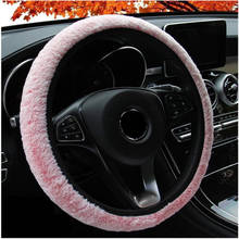 Winter Car Short Plush Warm Steering Wheel Cover Woolen Universal Artificial Fur Auto Interior Steering Wheel Covers 2024 - buy cheap