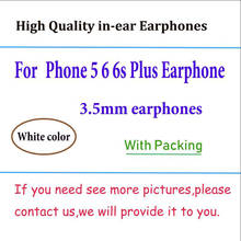 50pcs A+++ Quality Headset 3.5mm i n ear In-Ear Earphones With Remote Mic for Phone 5 5s 6 6s Plus Earphone With New Retail Box 2024 - buy cheap