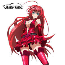 JumpTime 13cm x 9.6cm Cartoon Rias Gremory Girl Sexy Beauty High School DxD Anime Car Bumper Accessories Decals 2024 - buy cheap