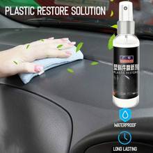 Car plastic retreading agent for Great Wall Haval Hover H1 H3 H6 H2 H5 C50 C30 2024 - buy cheap