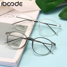 Iboode-óculos unissex tr90, óculos tipo espelho ultraleve para mulheres, homens, unissex, vintage, lentes transparentes 2024 - compre barato