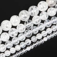 4-12mm Natural Stone Beads Round Smooth Loose Popcorn Crystal  Beads For Jewelry Making DIY Charm Bracelet Necklace Handmade 2024 - buy cheap