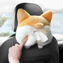 Funny Cartoon Corgi Cats Butt Car Seat Back Headrest Armrest Tissue Holder Box 2024 - buy cheap