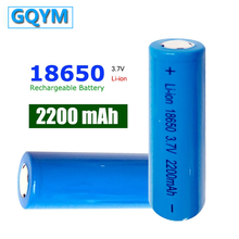 Gqym 4pcs 18650 3.7v 2200mah bateria recarregável de alto desempenho li-ion para power bank lanterna led 2024 - compre barato