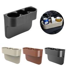 Car Cup Holder Auto Seat Seam 2-Cup Holder Drink Bottle Can Phone Key Storage Holder Stand Organizer Car Accessories Styling 2024 - buy cheap