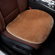 Теплый плюшевый чехол для автомобильного сиденья, зимняя подушка для автомобильного сиденья, коврик для автомобиля, офиса или дома 2024 - купить недорого