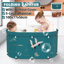 Foldable Bathtub Adults Portable Bathtub Family Bathtub Children's Pool Spa Sauna Bathtub Storage Bathtubs Water Tub For Indoor 2024 - buy cheap