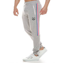 New Joggers Jogging Pants Men Striped Sport Pencil Pants Fitness Sweatpants Soccer Long Trousers Gym Training Pants Sportswear 2024 - buy cheap