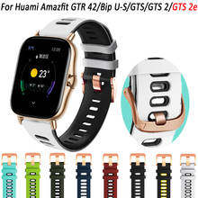 Красочные 20 мм ремешки для часов Xiaomi Huami Amazfit GTR 42/Bip U-S/GTS/GTS2/GTS 2e спортивные силиконовые умные часы браслет Correa 2024 - купить недорого
