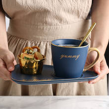 260ml Europe Noble Bone China Coffee Cup Saucer Set Ceramic Milk Mug Top-grade Porcelain Tea Cup Cafe Drinkware Espresso Cup 2024 - buy cheap
