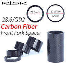 28.6mm 31.8mm 3K Glossy Headset Stem Spacers Kit 5PCS Bicycle Headset Carbon Fiber Washer Set Bike Bike Fix Refit 3/5/10/15/20mm 2024 - buy cheap