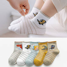 Летние тонкие хлопковые носки для мальчиков, новинка 2021, сетчатые детские носки-трубы, Короткие сетчатые дышащие Мультяшные носки 2024 - купить недорого