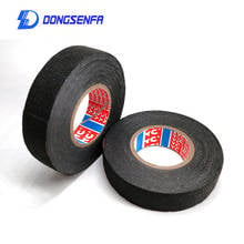 Dongsenfa-fita de tecido para fiação, resistente ao calor, para proteção de cabos, 9/15/19/25/32mm x 15m 2024 - compre barato