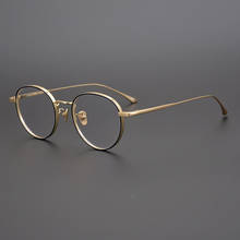 Óculos japonês artesanal, óculos masculino retrô de titânio redondo lennão armação, óculos de leitura para miopia 2024 - compre barato
