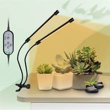 SAROK Plant Grow Lights with Clip Dimmer Spectrum USB 5730 LED Greenhouse Planting Lamp 2024 - buy cheap
