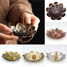 Retro Incense Stick Holder Alloy Lotus Line Incense Burner Metal Crafts Sandalwood Coil Base Red bronze Home Office Decoration 2024 - buy cheap