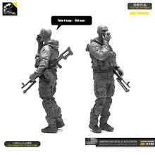 Yufan Model 1/35 Figure Model Kit Special Force Resin Soldier Unmounted Loo-18 2024 - buy cheap