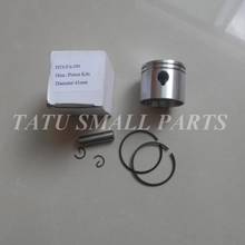 PISTON KIT 41MM FOR PARTNER 220 221 260 350 351 352 370 390  420  POULAN 1950 2150 2250 2550 CYLINDER ASY  RINGS  PIN CLIP AY 2024 - buy cheap