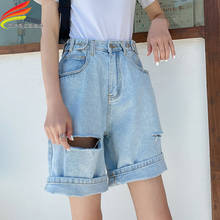Calção jeans feminina estilo coreano, calção de cintura alta, pernas largas com buraco 2020 2024 - compre barato