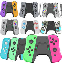 Gamepad For NS (L/R) Wireless Bluetooth Game Controllers 12 Colors Gamepad Joystick For Nintend Switch Console 2024 - buy cheap