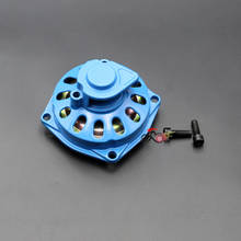 25H 6T Clutch Drum Bell Housing Gearbox For 47cc 49cc Pocket Rocket Dirt Bike ATV 2024 - buy cheap