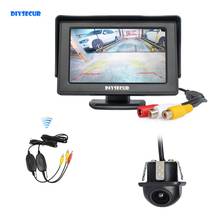 DIYSECUR Wireless 4.3" HD LCD Display Rear View Monitor Car Monitor Mini Car Cam Rear View Car Camera Reversing System Kit 2024 - buy cheap