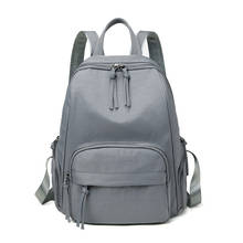 Модный молодежный кожаный рюкзак для женщин, школьный ранец для девочек-подростков, сумка на плечо, C1701 2024 - купить недорого