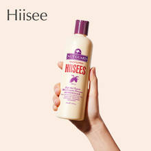 Korean Organic Moisturizing Shampoo Refreshing Clean Improve Frizz Nourish Hair nourishing Repair Hair Care 2024 - buy cheap