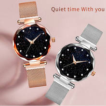 2019 новые женские часы класса люкс для женщин Магнитный звездное небо женские часы кварцевые наручные часы модные женские наручные часы Relogio Feminino 2024 - купить недорого
