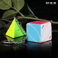 Qiyi-Llavero de hiedra, Cubo de 3x3, cubo mágico de rompecabezas, pirámide, hoja de arce, bolsa de cubo de adorno, juguetes educativos 2024 - compra barato