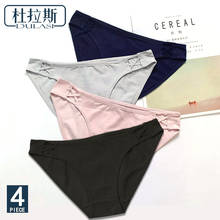 4 Pack! Sexy Panties Cotton Seamless Women Underwear Briefs Soft Silk Lingerie Underpants DULASI Ladies Bikini Pants DULASI 2024 - buy cheap