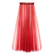Юбка для танцев на красном лебедином озере SONGYUEXIA, балетная юбка для взрослых с эластичным поясом и оборкой из тюля длиной 80 см, юбка большого размера 2021, сетка-качели 2024 - купить недорого
