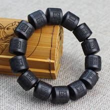 Natural Lightning Strike Jujube Personality Barrel Bead Wood Bracelet Men's and Women's Rosary Six-Word Mantra 2024 - buy cheap