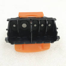 Free Shipping print head QY6-0082 for Canon ip7200 ip7210 ip7220 ip7240 ip7250 ip7280 mg5520 mg5540 mg5550 mg5580 2024 - buy cheap