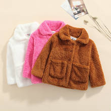 0-4Y Baby Girls Fleece Warm Jacket Coats 2021 Autumn Winter Baby Girls Clothes Solid Lapel Long Sleeve Outerwear Baby Outfits 2024 - buy cheap