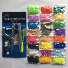 360 Sets T5 Plastic Snap Button with Snaps Pliers Tool Kit & ,Easy Replacing Snaps,DIY Family Tailor Resin Buttons and Fasterner 2024 - buy cheap