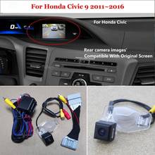 32Pin кабель адаптера yeshiбации Автомобильная камера заднего вида для Honda Civic 9 2011 ~ 2016 оригинальный экран совместимая камера заднего вида 2024 - купить недорого