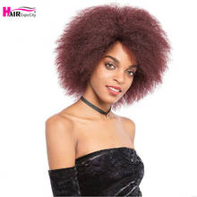 6inch Short Kinky Curly Wig Afro Fluffy Wig Synthetic Wig For African Women Glueless Balck Brown Red Color Hair Expo City 2024 - buy cheap