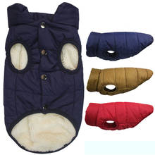Пальто для домашних животных, одежда для собак, зимняя одежда, теплая одежда для маленьких собак, рождественское пальто для больших собак, зимняя одежда для чихуахуа 2024 - купить недорого