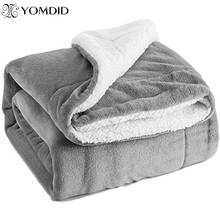 YOMDID Flannel Blanket Double-Layer Thick Sherpa Throw Blanket for Winter Soft Sofa Bed Couch Frazadas Mantas De Cama Cobertor 2024 - buy cheap