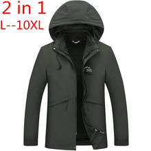 2 в 1, куртка высокого качества, брендовая Водонепроницаемая ветровка, зимняя куртка, Мужская куртка, куртка для дождя, парка 10XL 8XL 2024 - купить недорого