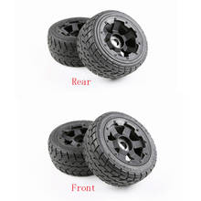 Front and Rear Highway-road Wheel Tire Set  for 1/5 Hpi Rovan Km Baja 5B SS Rc Car Parts 2024 - buy cheap