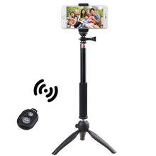 Mini Foldable 3 in 1 Selfie Stick Tripod Monopod Bluetooth Remote 2024 - buy cheap