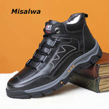 Misalwa tênis de neve masculino, sapato com forro de lã para inverno, quente, casual, em couro genuíno, estilo rússia, preto, básico 2024 - compre barato